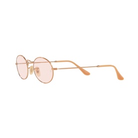 Ray-Ban Oval Sunglasses in brown with rose-tinted lenses, gold-tone metal frame and slim temples