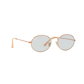 Ray-Ban Oval Sunglasses in brown with rose gold metal frame, slim temples, and light grey tinted lenses