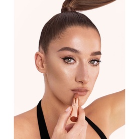 Matte Revolution Lipstick