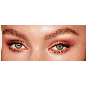 Eyes to Mesmerise