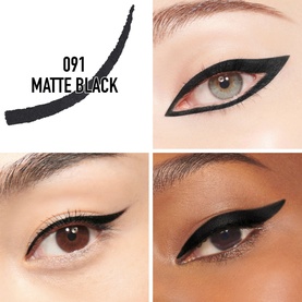Diorshow 24H* Stylo Waterproof Eyeliner