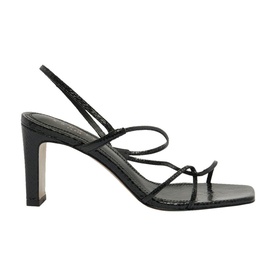 Strappy Heeled Sandals
