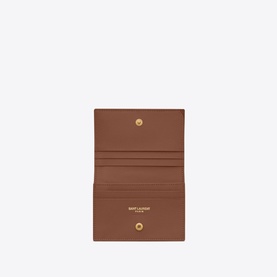 Monogram Quilted Leather Flap Card Case