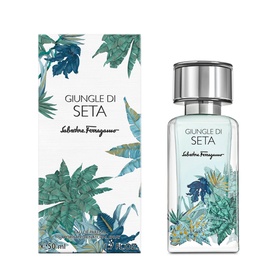 Giungle di Seta