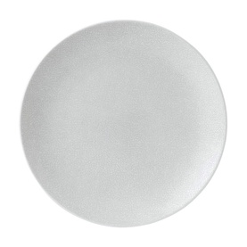 Gio Pearl Plate 20cm