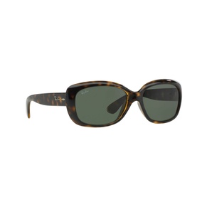 Havana Jackie Ohh Sunglasses