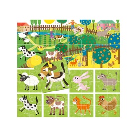 My Farm Puzzle
