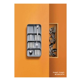 DrawerStore&trade; Organiser