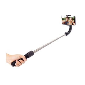 S1 Single Axis Gimbal