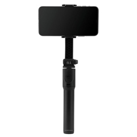 S1 Single Axis Gimbal