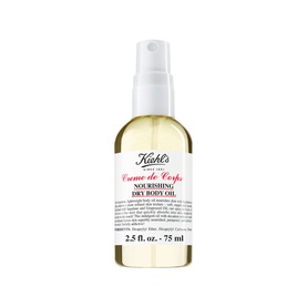 Kiehls CDC Dry Body Oil