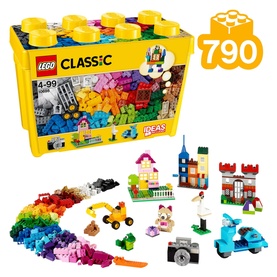 Large Creative Brick Box