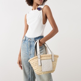 Small Palm Leaf & Calfskin Basket Bag