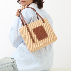 Small Basket Bag