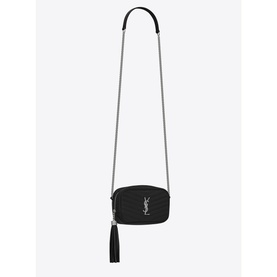 Lou Quilted Leather Mini Bag