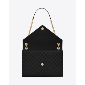 Matelass&eacute; Leather Large Envelope Bag