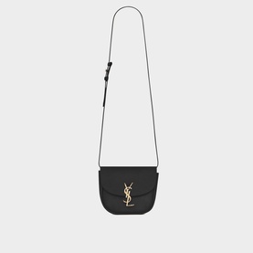 Kaia Smooth Leather Small Satchel