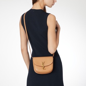 Kaia Smooth Vintage Leather Small Satchel