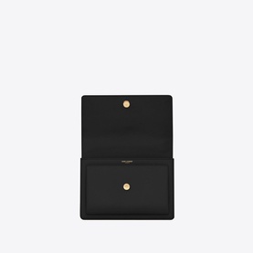 Sunset Smooth Leather Medium Chain Bag