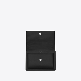 Sunset Smooth Leather Medium Chain Bag