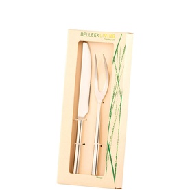 Mirage Carving Two-Piece Set