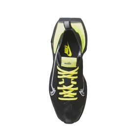 Zoom X Vista Grind Trainers