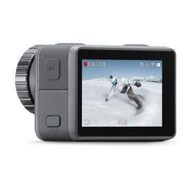 DJI Osmo Action 4K Camera