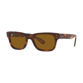 RB2283 Rectangle Sunglasses