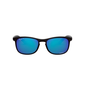 Square Sunglasses 0RB4263