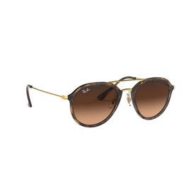 Square Sunglasses RB4253