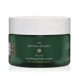 The Ritual of Jing Body Cream 220 ml