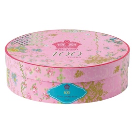 Set of Five 100 Years of Royal Albert Mugs 1950 - 1990