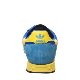 SL 80 Trainers