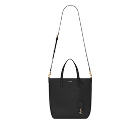 North-South Supple Leather Toy Shopper