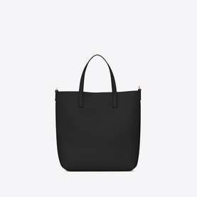 North-South Supple Leather Toy Shopper