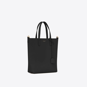 North-South Supple Leather Toy Shopper