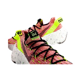 Space Hippie 4 Trainers