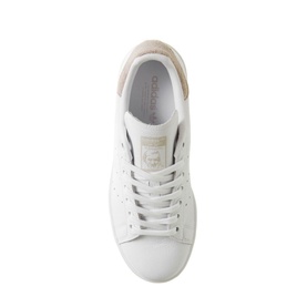 Stan Smith Trainers
