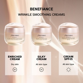 Benefiance Wrinkle Smoothing Day Cream SPF 25