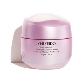Shiseido White Lucent Overnight Cream & Mask in pearlescent lilac pot with purple lid, 75ml facial moisturiser