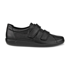 Soft 2.0 Trainers