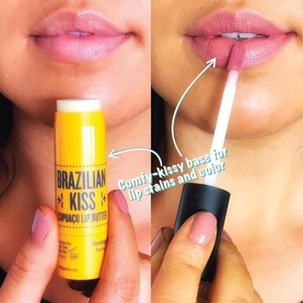 Brazilian Kiss Cupuacu Lip Butter