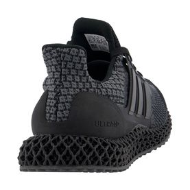 Ultra 4D 5.0 Trainers