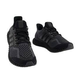 Ultra 4D 5.0 Trainers
