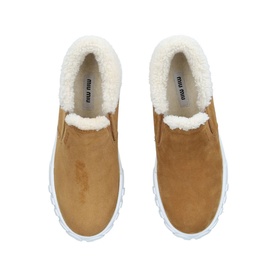 Slip On Shearling Trainers