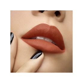 YSL Rouge Pur Couture The Slim Glow Lipstick
