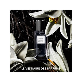 NEW Capeline Eau de Parfum