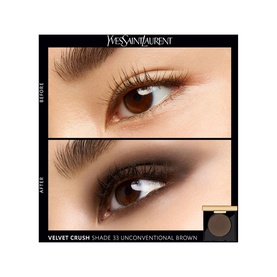 Crush Mono Eyeshadow