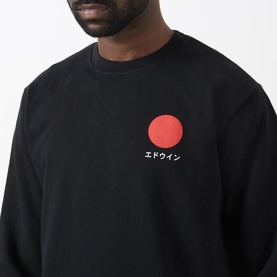 Japanese Sun Crew Neck Sweatshirt