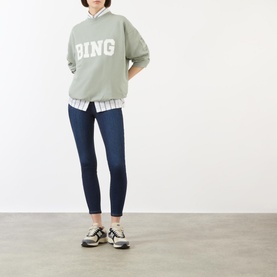 High Rise Ankle Grazer Skinny Leggings